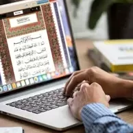 Online Quran  Classes UK