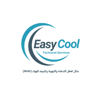 Easy Cool