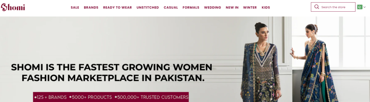 Shomi Official