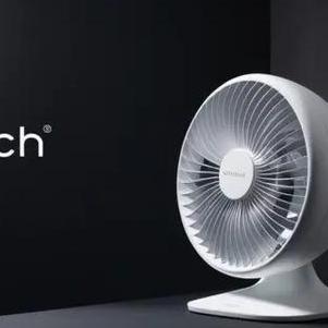 Utilitech Fans