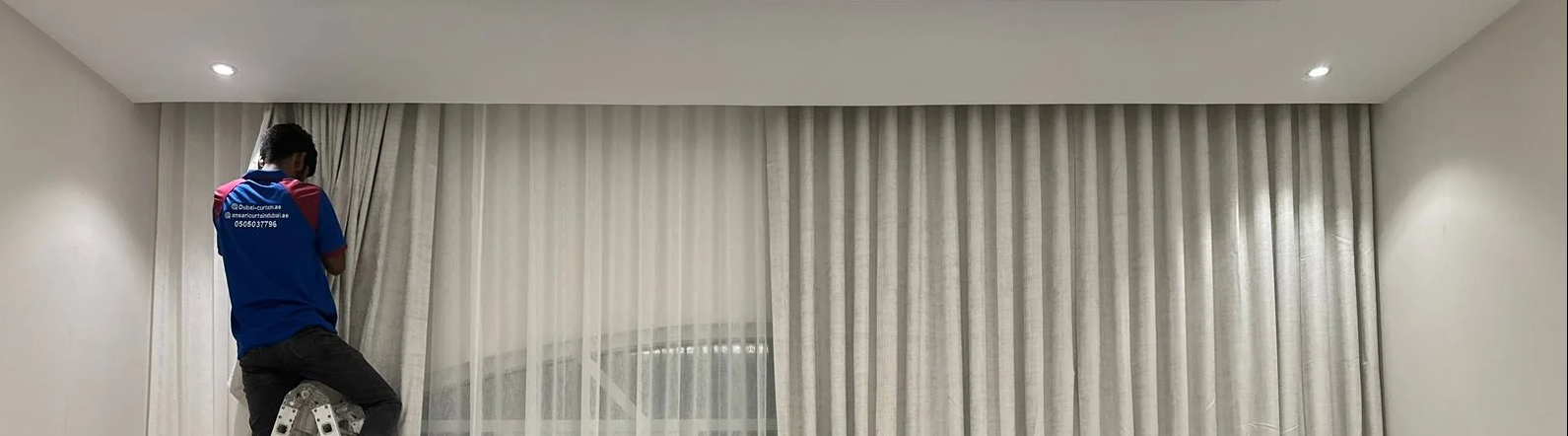 Curtain Shop Dubai