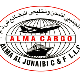 Alma  Cargo