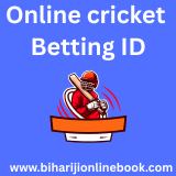 Online Cricket Betting Id