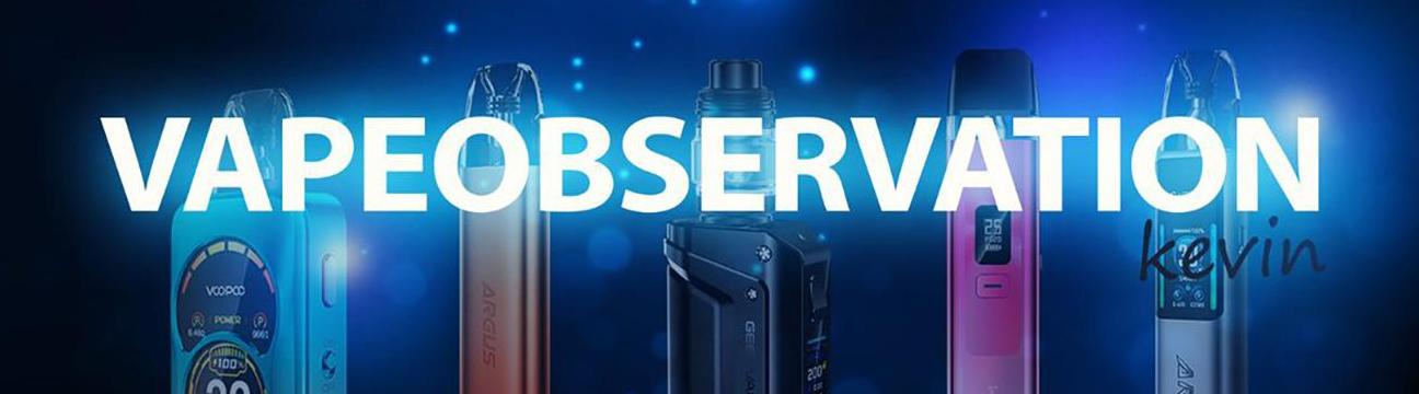 Vape Observation